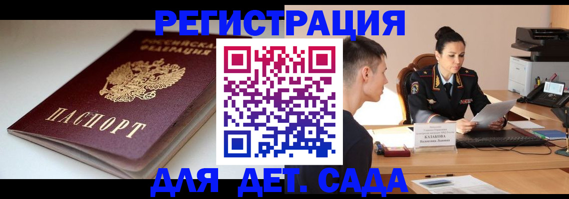 форма 3 в Брянске