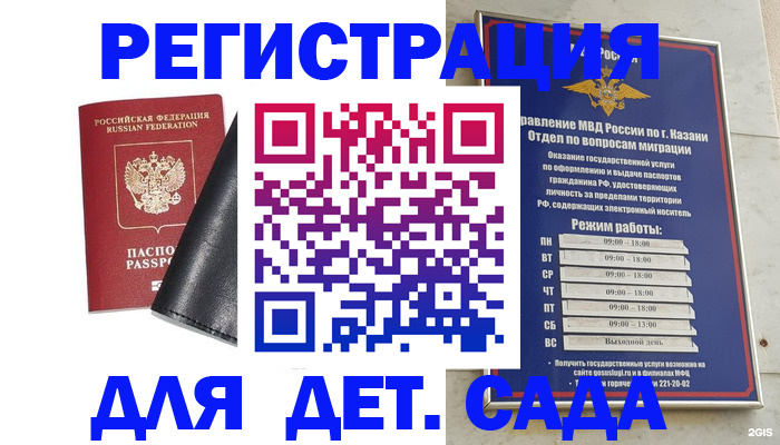 форма 3 в Брянске