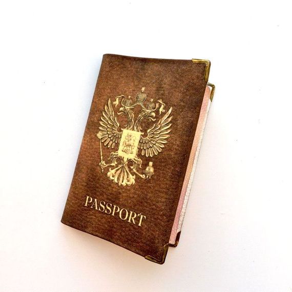 прописка в Брянске